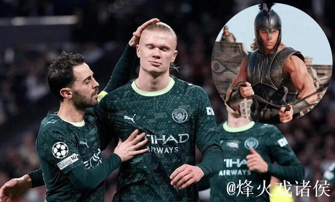 哈兰德解释进球后不庆祝原因,灵感来自阿喀琉斯电影和社媒梗图 哈兰德解释进球后不庆祝原因,灵感来自阿喀琉斯电影和社媒梗图