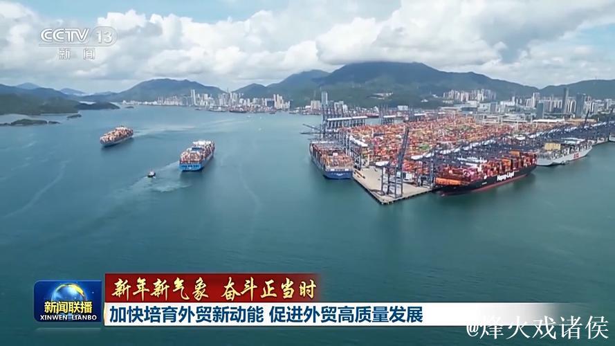 以“新”为帆,奋力开拓外贸新空间 以“新”为帆,奋力开拓外贸新空间