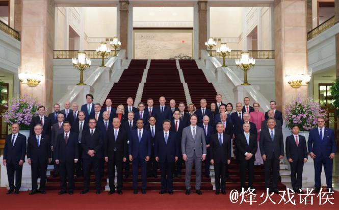 习近平会见国际工商界代表 习近平会见国际工商界代表