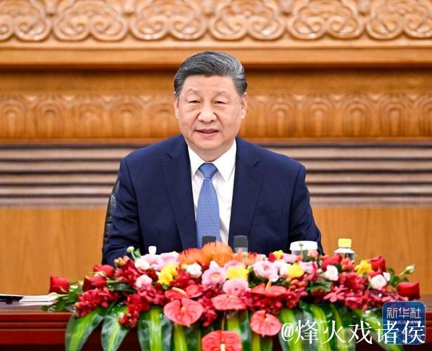 习近平会见国际工商界代表 习近平会见国际工商界代表
