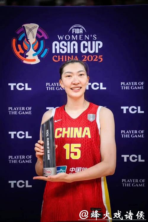 韩旭独得24分!中国大学生女篮取得开门红 韩旭独得24分!中国大学生女篮取得开门红